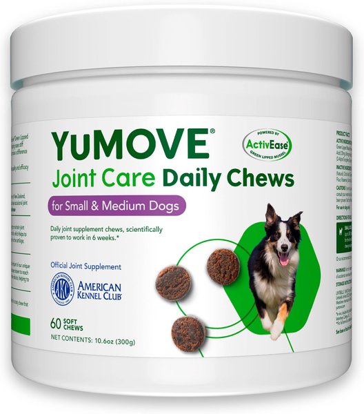 YuMOVE Natural Joint Health Hickory Flavor Small & Medium Breed Soft Chew Dog Supplements, 60 count slide 1 of 7