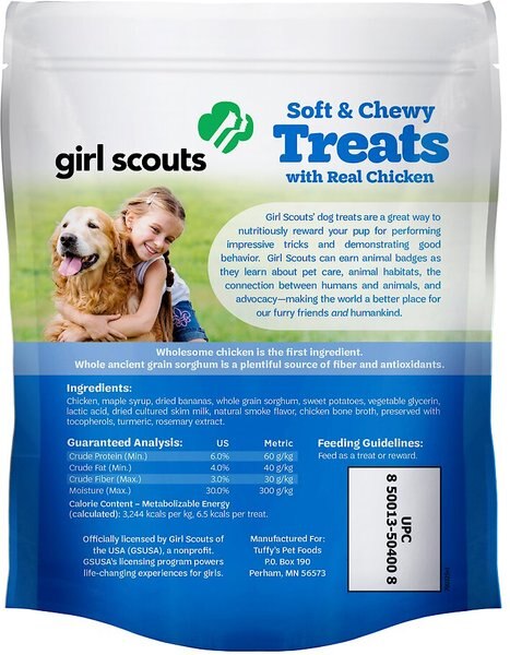 Girl Scout Pet Treats Real Lamb Dog Soft & Chewy Treats