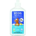 ECOS for Pets! Hypoallergenic Fragrance Free Dog Conditioning Shampoo, 17-oz bottle