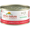 Almo Nature HQS Natural Ham with Parmesan in Broth Canned Cat Food, 2.47-oz can, case of 24
