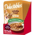 Hartz Delectables Stew Non-Seafood Recipe Chicken & Veggies Lickable Wet Cat Treats, 1.4-oz, case of 12