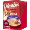Hartz Delectables Bisque Non-Seafood Recipe Chicken & Duck Lickable Wet Cat Treats, 1.4-oz, case of 12