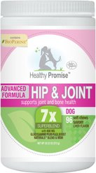 Four Paws Healthy Promise Advanced Formula Soft Chews Hip & Joint Dog Supplement, 96 count