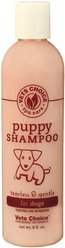 Health Extension Puppy Shampoo, 8-oz bottle