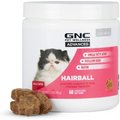 GNC Pets Advanced Hairball Support Chicken Flavor Soft Chews Cat Supplement, 60 count