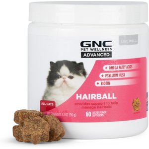 VetriScience Hairball Chicken Flavored Soft Chews Hairball Control Supplement for Cats
