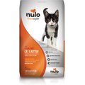 Nulo Freestyle Turkey & Duck Recipe Grain-Free Dry Cat & Kitten Food, 14-lb bag
