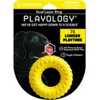 Playology Scented Dual Layer Ring Dog Toy, Medium, Chicken Scented