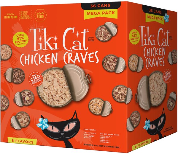 Tiki Cat Chicken Craves Variety Pack Grain-Free Wet Cat Food, 2.8-oz, case of 36 slide 1 of 9