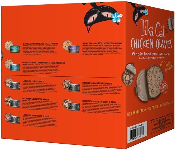 Tiki Cat Chicken Craves Variety Pack Grain-Free Wet Cat Food, 2.8-oz, case of 36