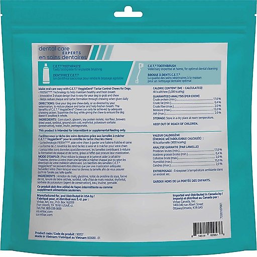 Virbac C.E.T. Enzymatic Dog & Cat Poultry Flavor Toothpaste, 70 gram & Virbac C.E.T. VeggieDent Fr3sh Tartar Control Dog Chews, Medium, 30 Count