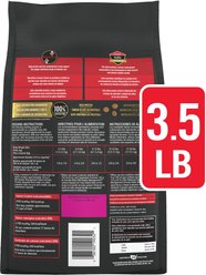 Purina Pro Plan Veterinary Diets DM Dietetic Management Dry Cat Food, 3.5-lb bag slide 2 of 9