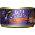 Tiki Cat After Dark Pate Venison & Beef Liver Recipe Grain-Free Wet Cat Food, 3-oz, case of 12