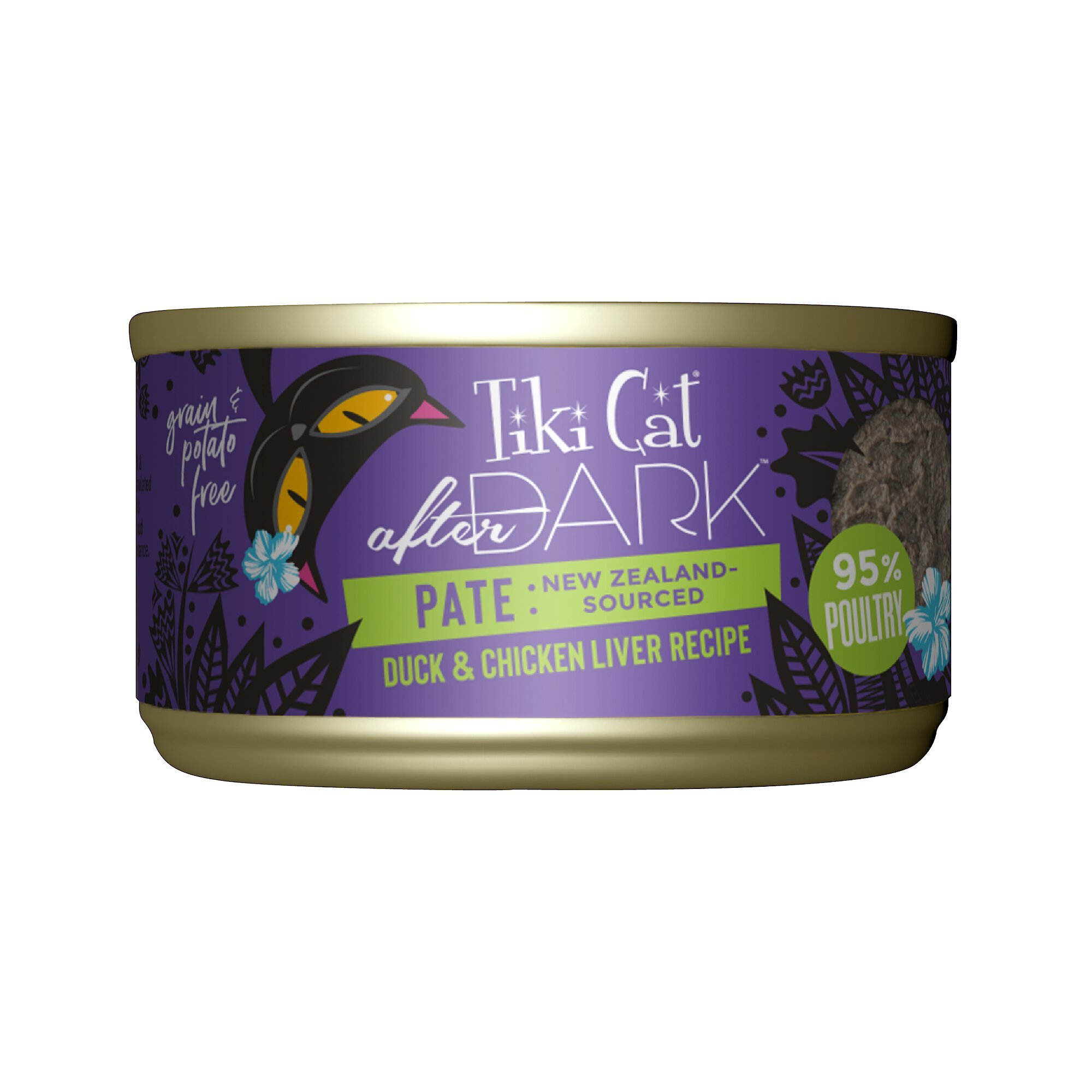 Tiki cat hot sale after dark phosphorus