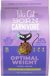 Tiki Cat Born Carnivore Light Turkey Recipe Adult Dry Cat Food, 2.8-lb bag