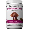 VetClassics Joint Support Plus Hip & Joint Support Soft Chews Dog Supplement, 120 count