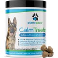 Plano Paws Calm Treats Advanced Calming Natural Chicken Flavor Chews Dog Supplement, 120 count