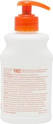 Douxo S3 PYO Antiseptic Antifungal Chlorhexidine Dog & Cat Shampoo, 6.7-oz bottle slide 2 of 7