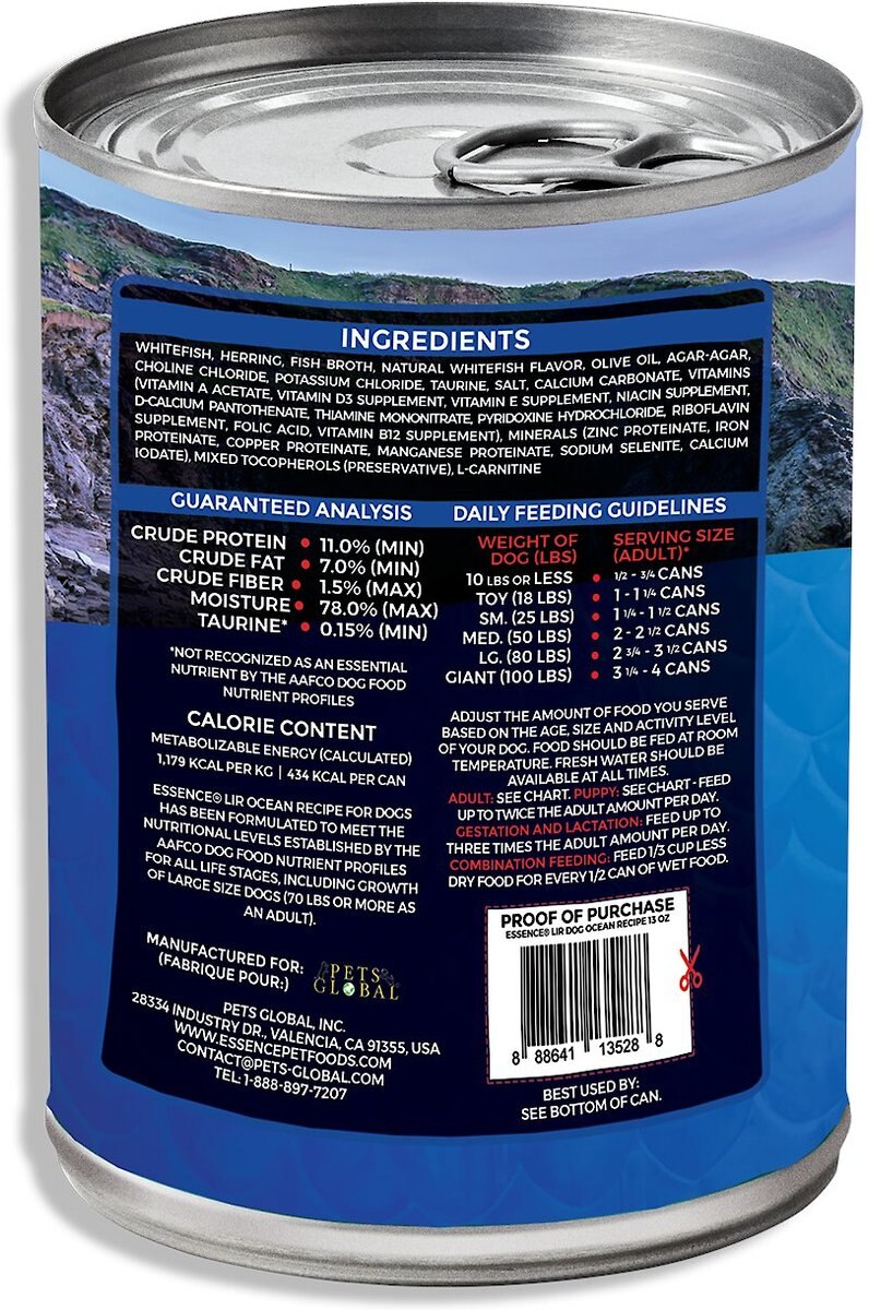 ESSENCE Limited Ingredient Recipe Ocean Recipe Wet Dog Food, 13oz