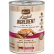 MERRICK Limited Ingredient Diet Turkey & Brown Rice Recipe Wet Dog Food ...