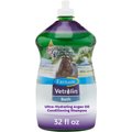 Farnam Vetrolin Hydrating Argan Oil Horse Shampoo, 32-oz bottle