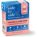 Side By Side Warming Complete & Balanced Chicken & Lamb Stew Wet Dog Food, 12.5-oz box, case of 12