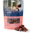 Side By Side Warming Whole Chicken Hearts Freeze-Dried Dog Treats, 4-oz bag