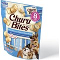 Inaba Churu Bites Wraps Chicken with Cheese Recipe Grain-Free Soft & Chewy Dog Treats, 0.42-oz, pack of 8