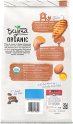 Purina Beyond High Protein Organic Chicken, Egg & Sweet Potato Recipe Dry Dog Food, 3-lb bag slide 2 of 9