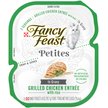 12 Boîtes Fancy Feast Petites - Tender Beef Entrée Avec Carottes En Sauce, 24 Portions