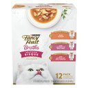 Fancy Feast Broths Seafood Bisque Complement Variety Pack Grain-Free Lickable Wet Cat Food Topper, 1.4-oz pouch, case of 12