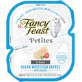 Fancy Feast Petites In Gravy Ocean Whitefish with Tomato Entree Grain-Free Wet Cat Food, 2.8-oz, case of 12