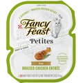 Fancy Feast Petites Pate Braised Chicken Entree Wet Cat Food, 24 Servings, 2.8-oz, case of 12