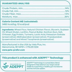 PetsPrefer Pro Pill Pods Small Peanut Butter Chicken Flavor Soft Chew Dog Treats, 30 count slide 2 of 3