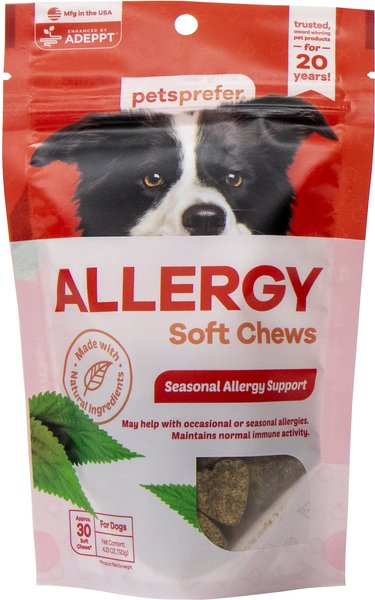 PetsPrefer Allergy Relief Pork Flavor Soft Chew Dog Supplement, 30 count slide 1 of 2