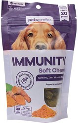 PetsPrefer Immunity Support Pork Flavor Soft Chew Dog Supplement, 120-gram bottle