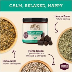 Hemp Well Calm Dog Anxiety Relief Soft Chew Dog Supplement, 60 count slide 2 of 7