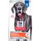 Show in main carousel: Hill's Science Diet Adult Perfect Digestion Large Breed Chicken Dry Dog Food, 12-lb bag slide 1 of 13