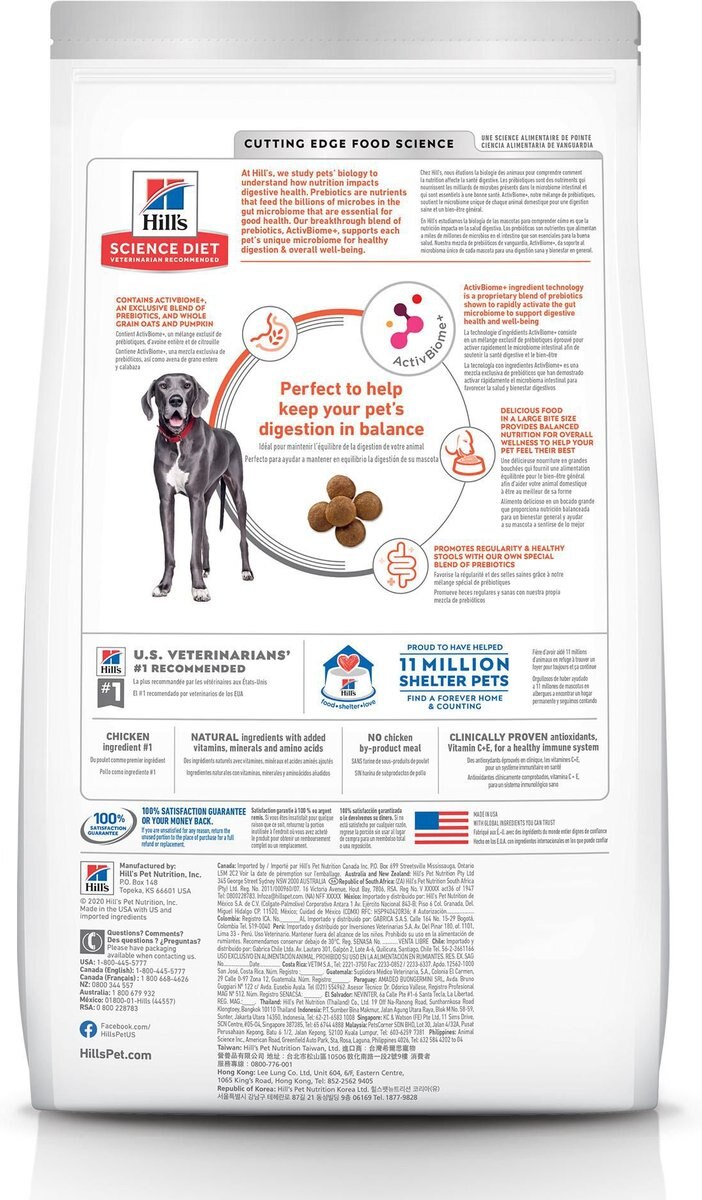 Hill's Science Diet Adult Perfect Digestion Large Breed Chicken Dry Dog Food