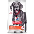 Hill's Science Diet Adult Perfect Digestion Large Breed Chicken Dry Dog Food, 22-lb bag