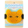 Pet Smoochies Scratcher Silicone Cat Brush, Orange