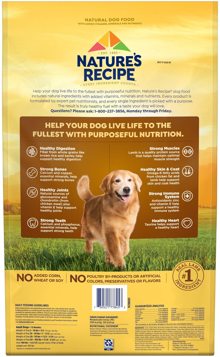 Nature's recipe senior lamb & rice formula dog clearance food