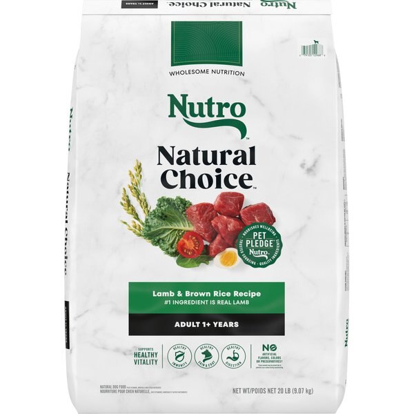 Nulo Naturals Chicken & Brown Rice Recipe Dry Dog Food