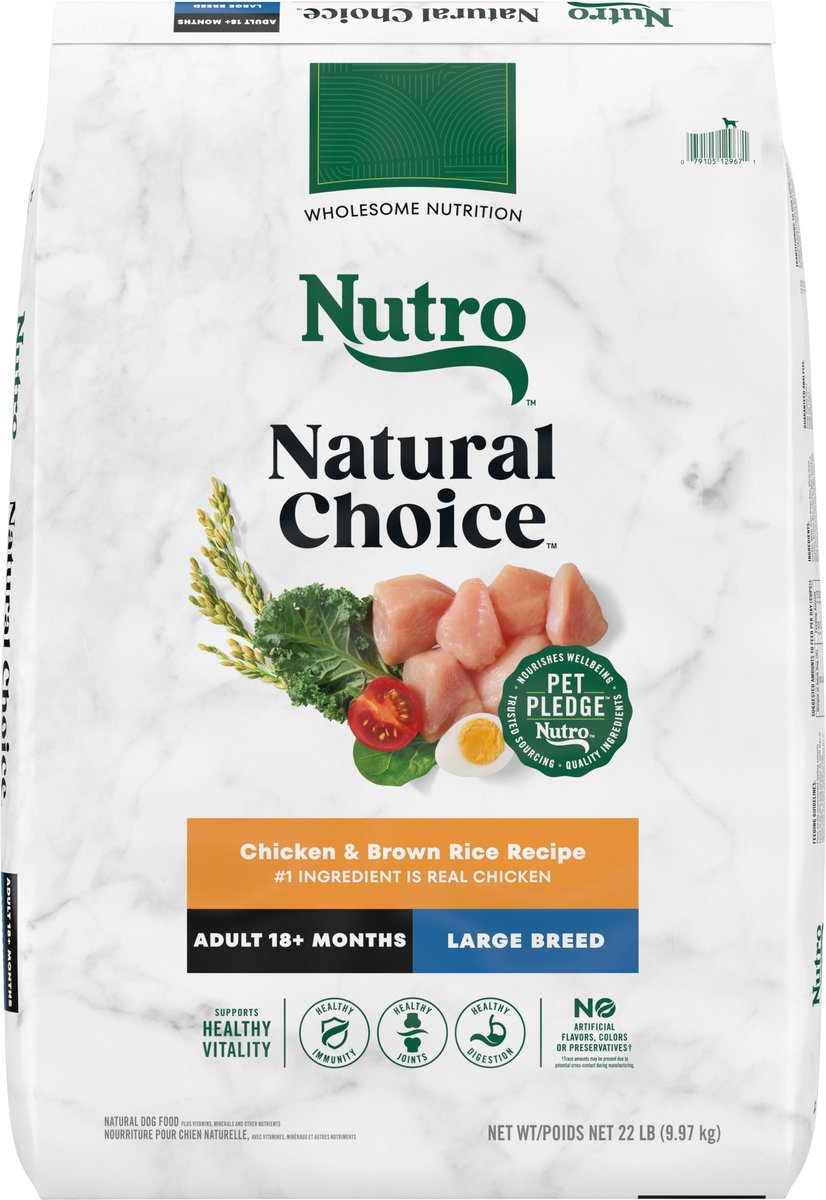 Chewy nutro on sale