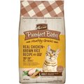 Merrick Purrfect Bistro Healthy Grains Real Chicken + Brown Rice Recipe Adult Dry Cat Food, 4-lb bag