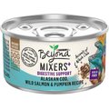 Purina Beyond Mixers+ Digestive Support Alaskan Cod, Wild Salmon & Pumpkin Wet Dog Food Topper, 3-oz can, case of 12