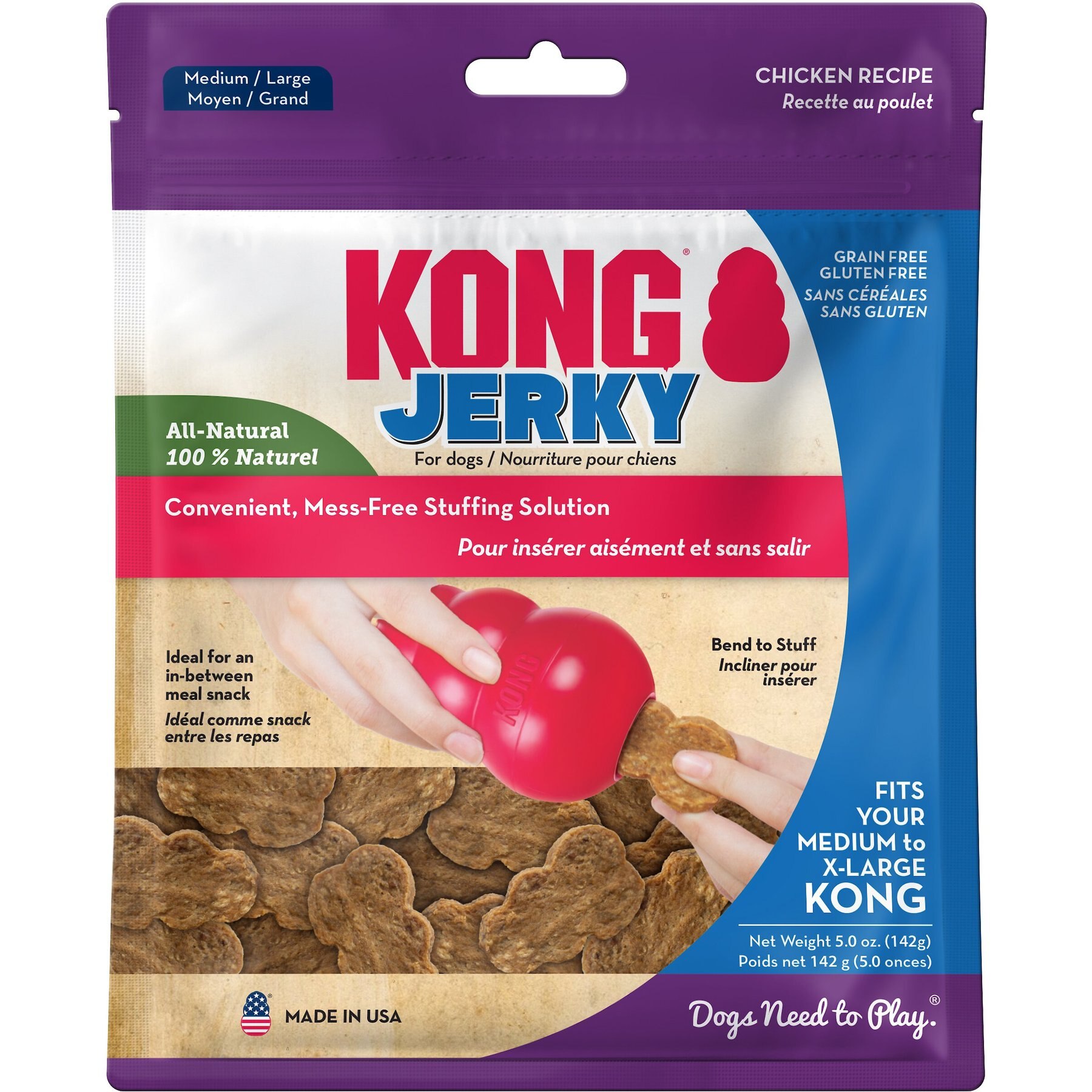 Kong clearance snacks medium