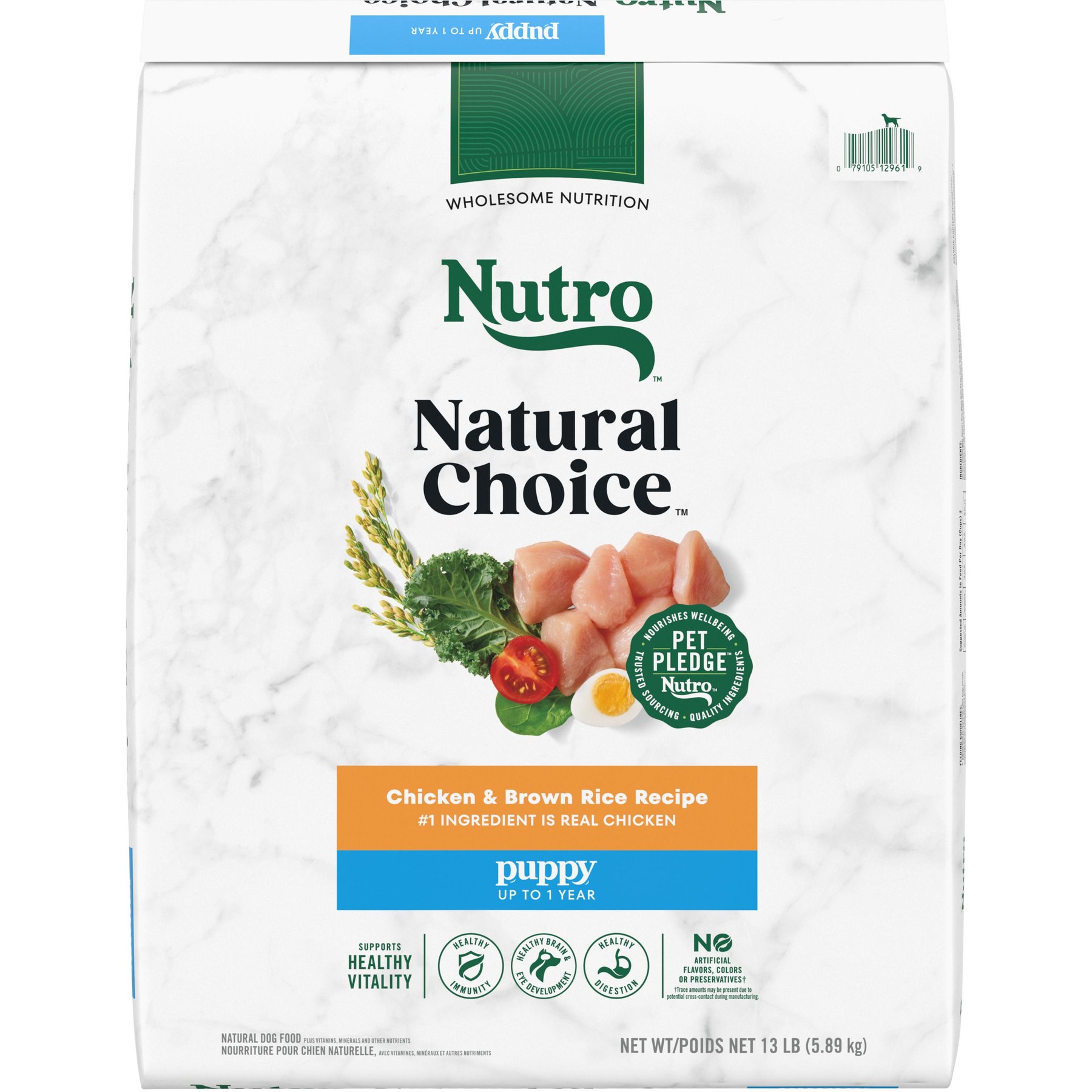 NUTRO Natural Choice Puppy Chicken Brown Rice Recipe Dry Dog