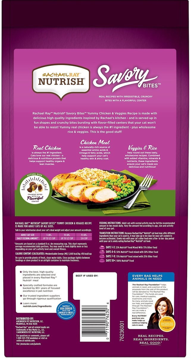 Rachael Ray Nutrish Savory Bites Yummy Chicken & Veggies Recipe Dry Cat Food
