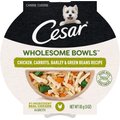 Cesar Wholesome Bowls Chicken, Carrots, Barley & Green Beans Recipe Adult Wet Dog Food, 3-oz tray, case of 10